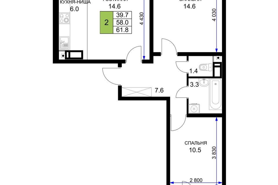 Продаётся 2-комнатная квартира, 61.8 м²