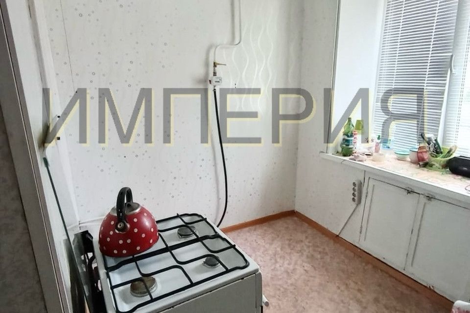 Продаётся 2-комнатная квартира, 43.8 м²