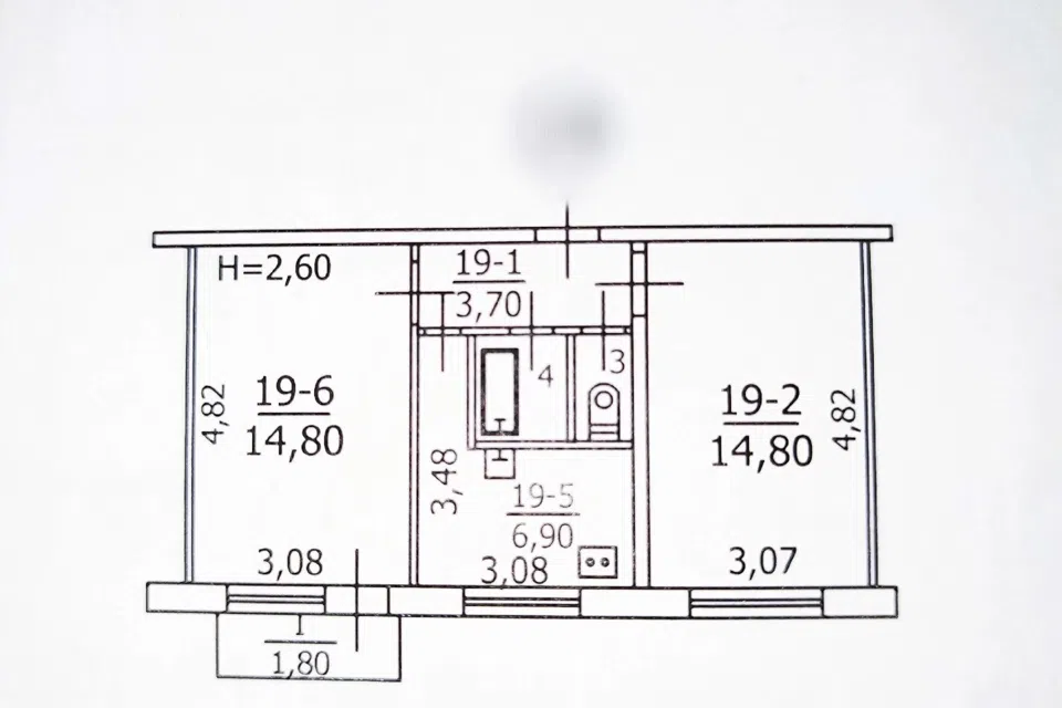 Продаётся 2-комнатная квартира, 44.1 м²