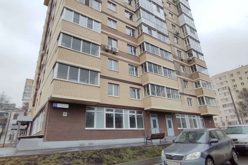 Продаётся 1-комнатная квартира, 38.5 м²