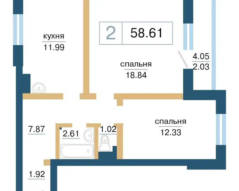 Продаётся 2-комнатная квартира, 56.6 м²