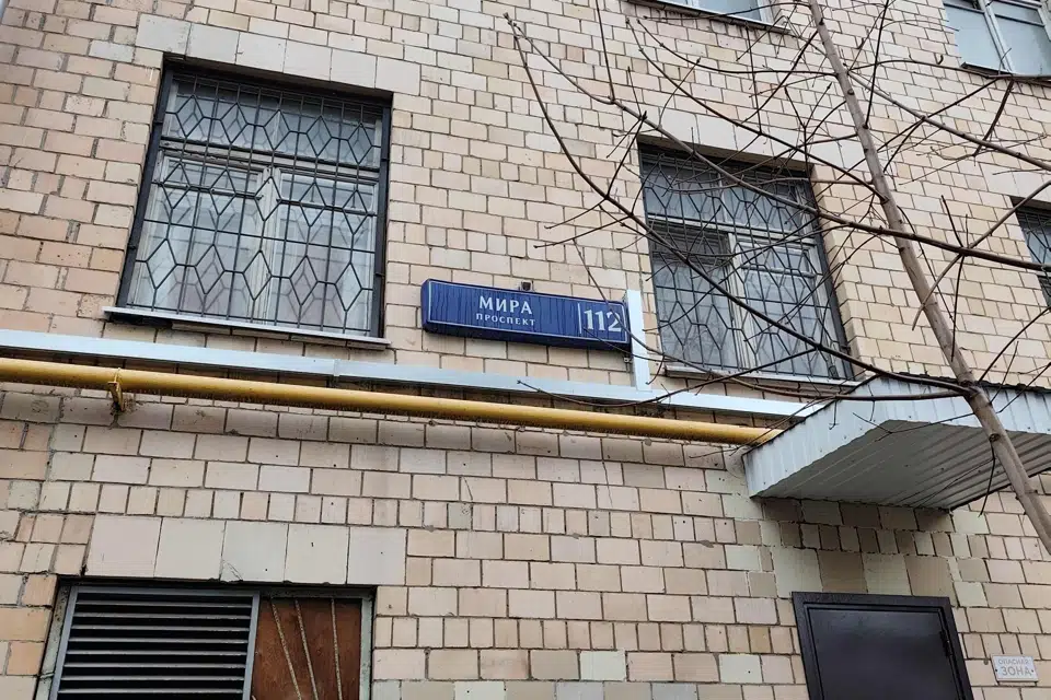 Продаётся 2-комнатная квартира, 68.3 м²