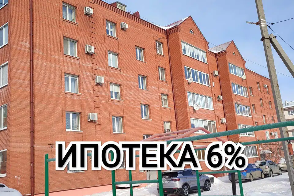 Продаётся 2-комнатная квартира, 54 м²