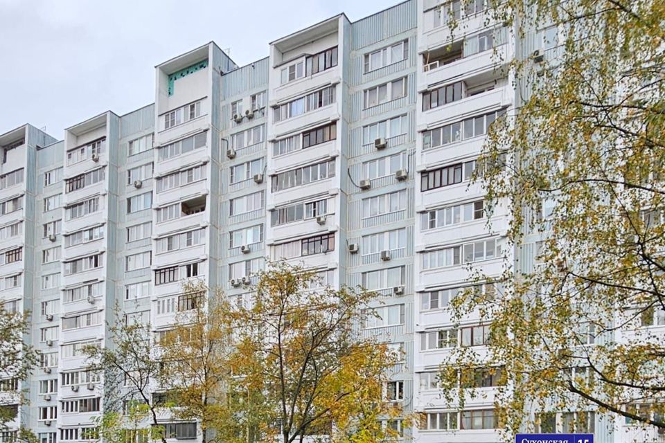 Продаётся 3-комнатная квартира, 68.7 м²