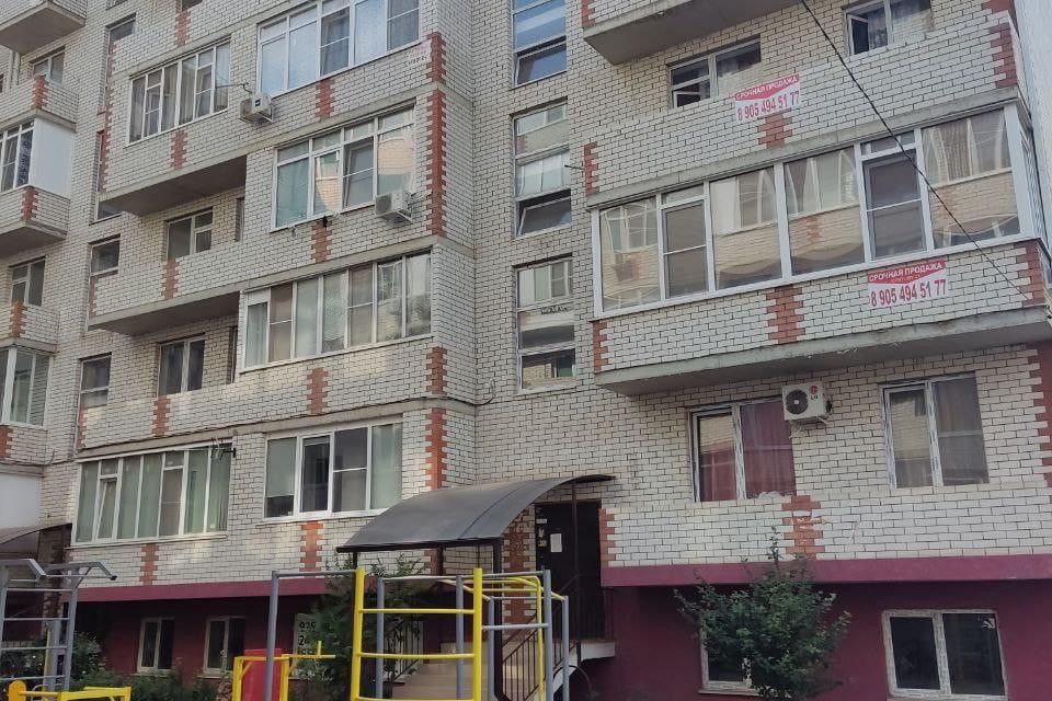 Продаётся 2-комнатная квартира, 45.7 м²