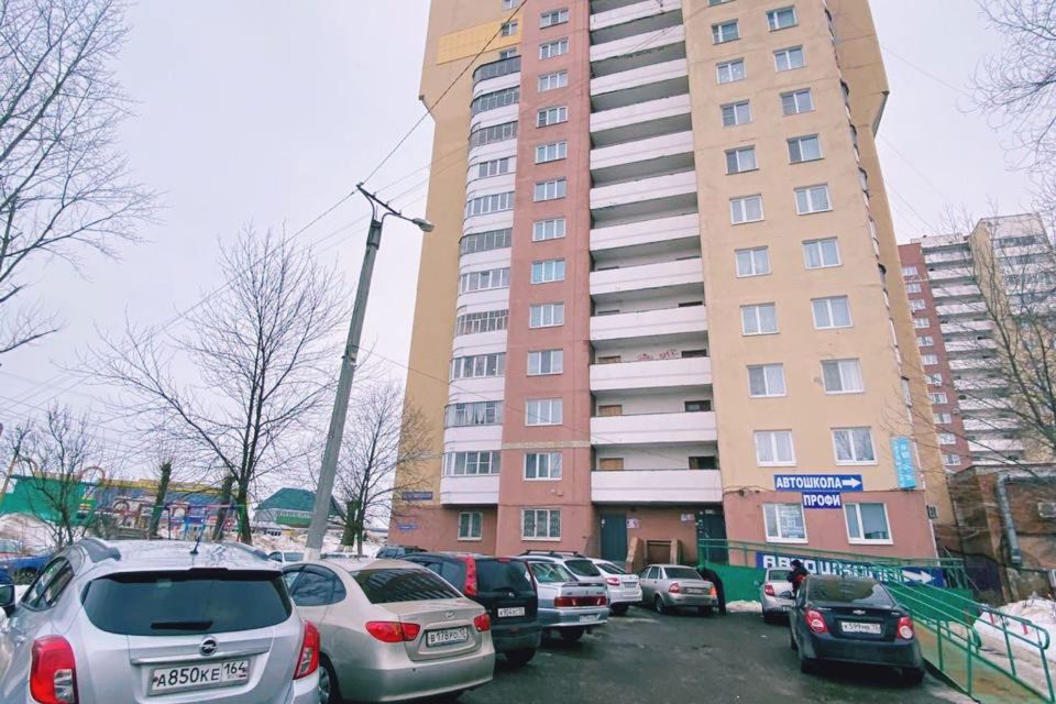 Купить Трехкомнатную Квартиру Саранск Химмаш