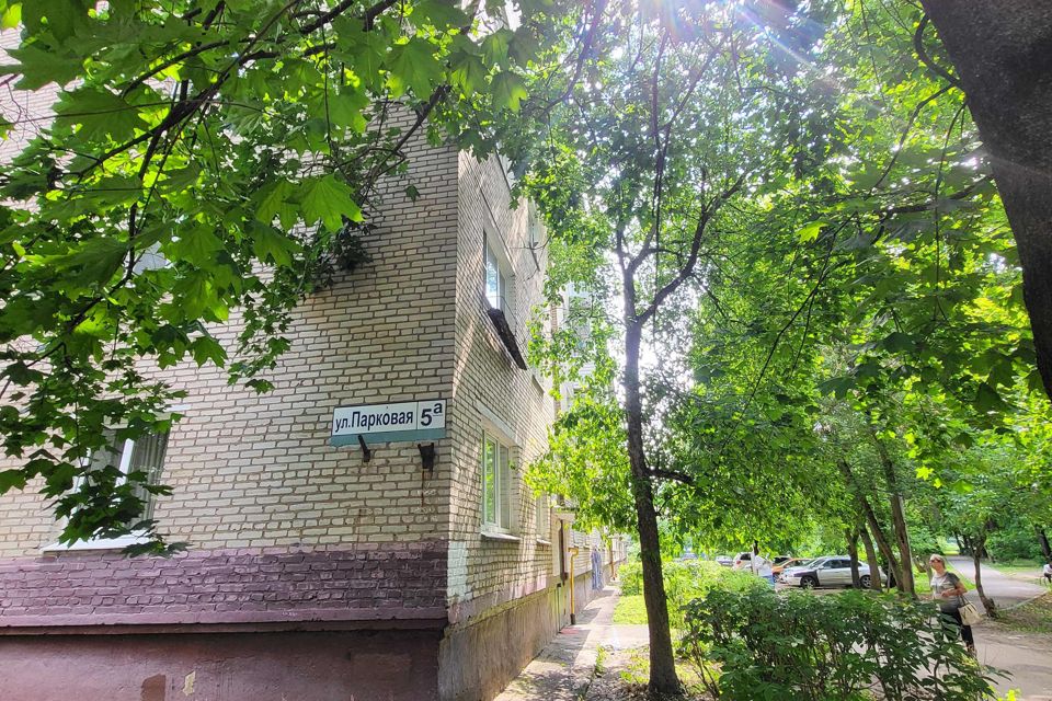 Продаётся 2-комнатная квартира, 42.1 м²