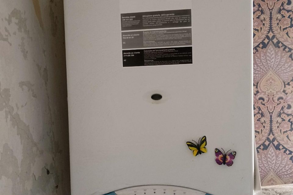 Продаётся 2-комнатная квартира, 46.8 м²