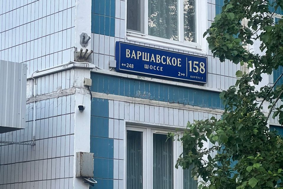 Продаётся 2-комнатная квартира, 51 м²
