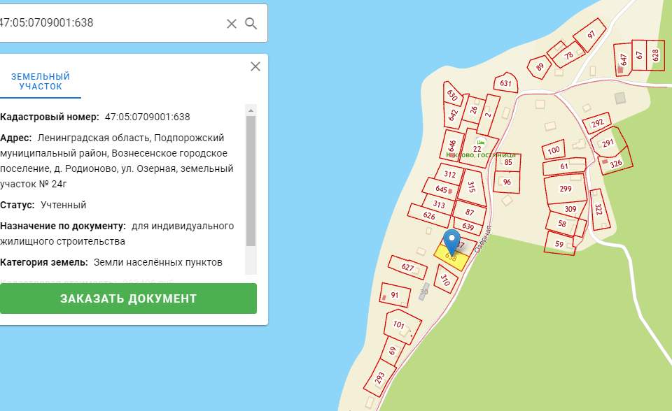 Где Купить Землю В Ленинградской Области