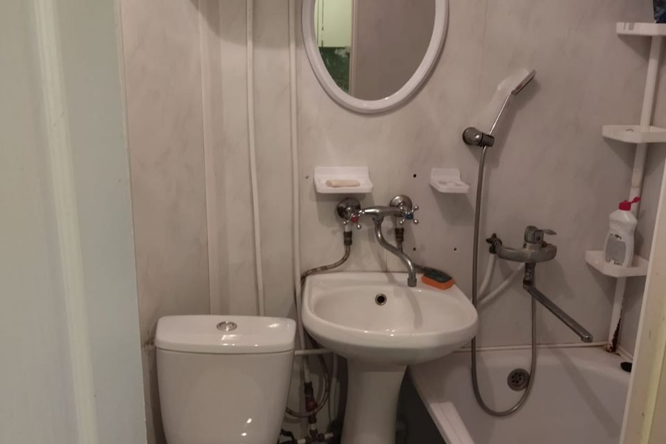 Продаётся 1-комнатная квартира, 20 м²