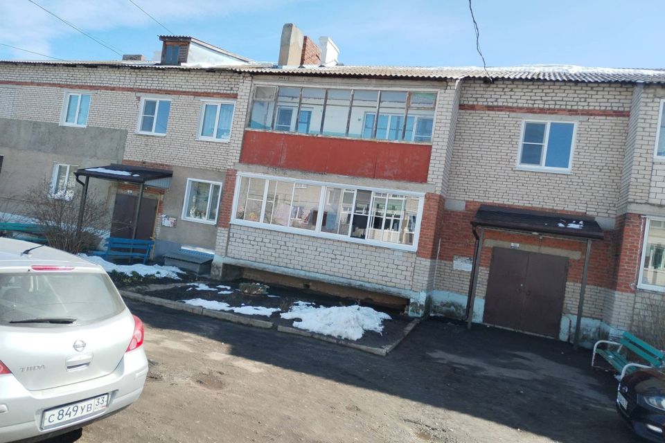 Продаётся 2-комнатная квартира, 47.8 м²