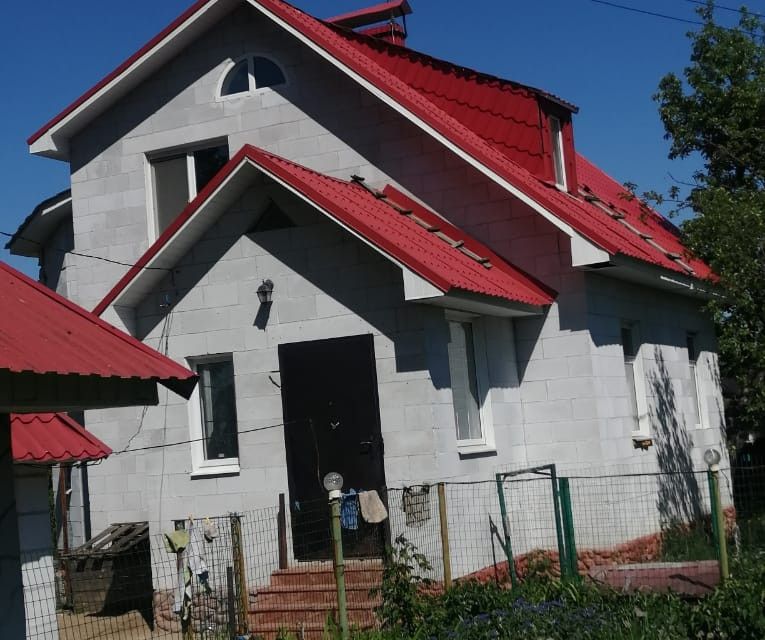 Купить Частный Дом В Самаре На Кряже
