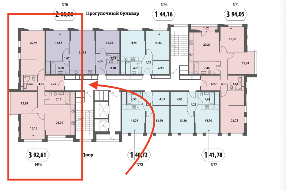 Продаётся 3-комнатная квартира, 92.5 м²