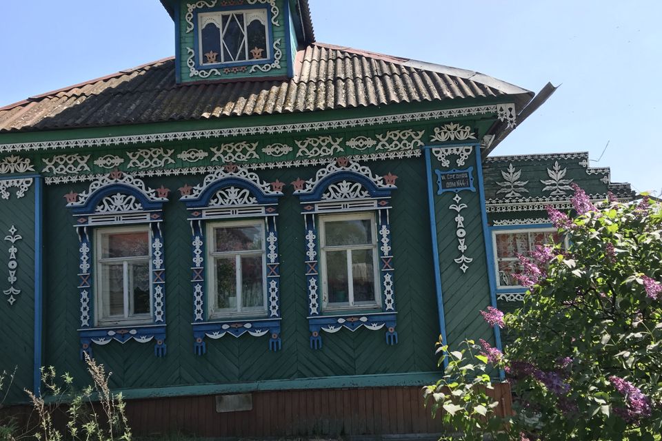 Купить Дом Ижс В Ярославской Области