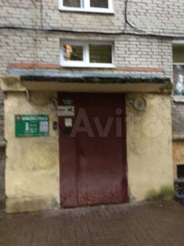 Продаётся 2-комнатная квартира, 41 м²