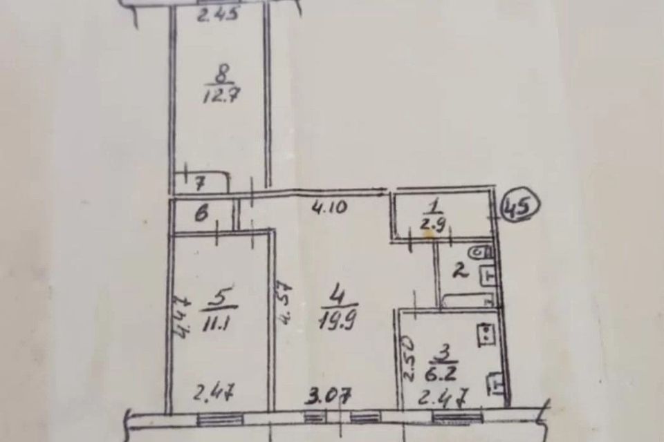 фото отбъекта