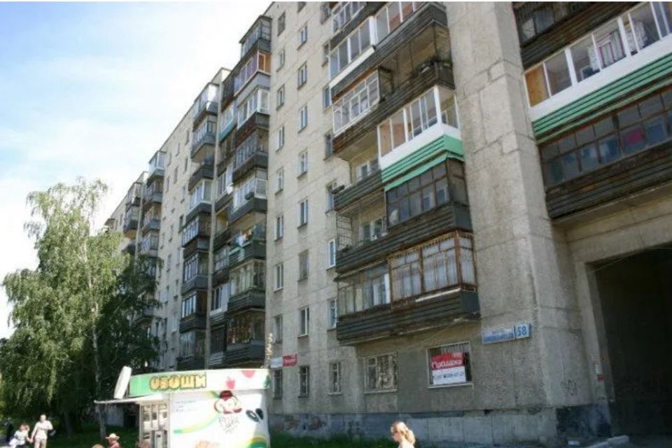 Продаётся комната в 2-комн. квартире, 15 м²