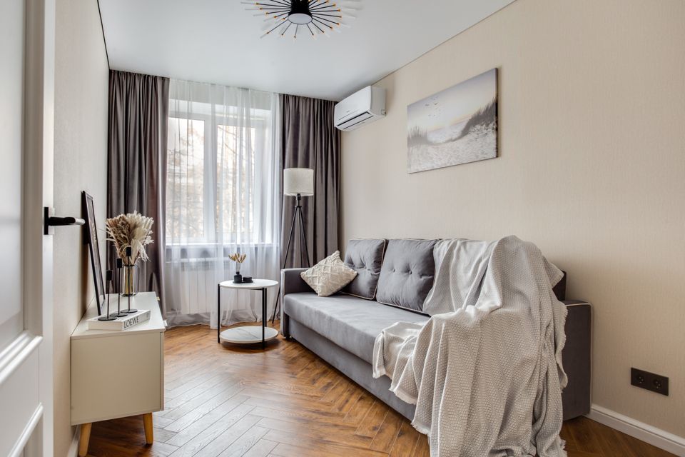 Продаётся 2-комнатная квартира, 43.7 м²