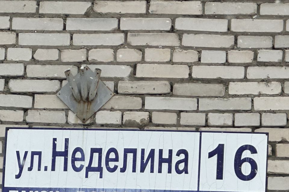 Продаётся 3-комнатная квартира, 63 м²