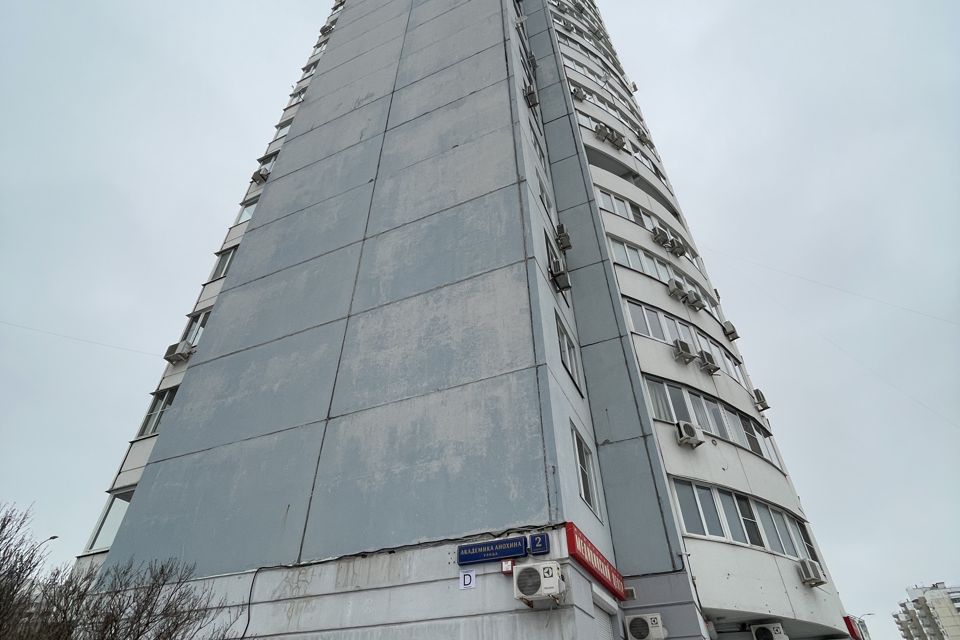 Продаётся 3-комнатная квартира, 103 м²