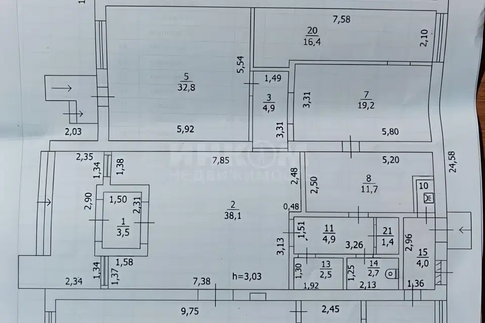 Продаётся помещение своб. назначения, 301 м²