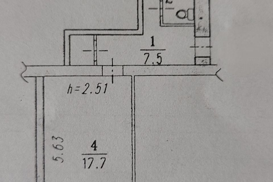 Продаётся 1-комнатная квартира, 32.4 м²