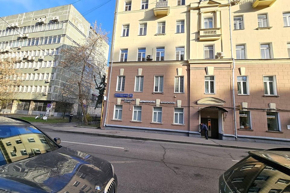 Продаётся студия, 12.6 м²