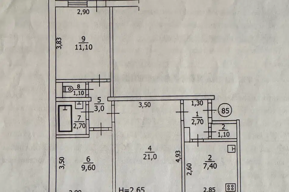 Продаётся 3-комнатная квартира, 66 м²