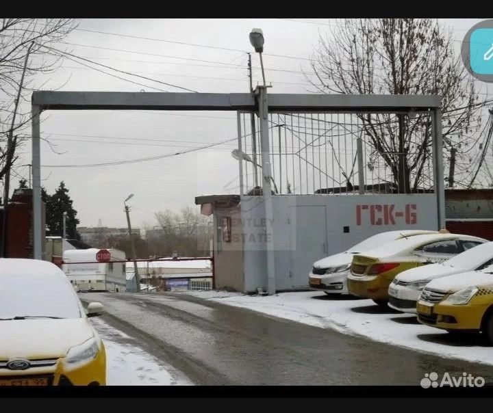 фото отбъекта