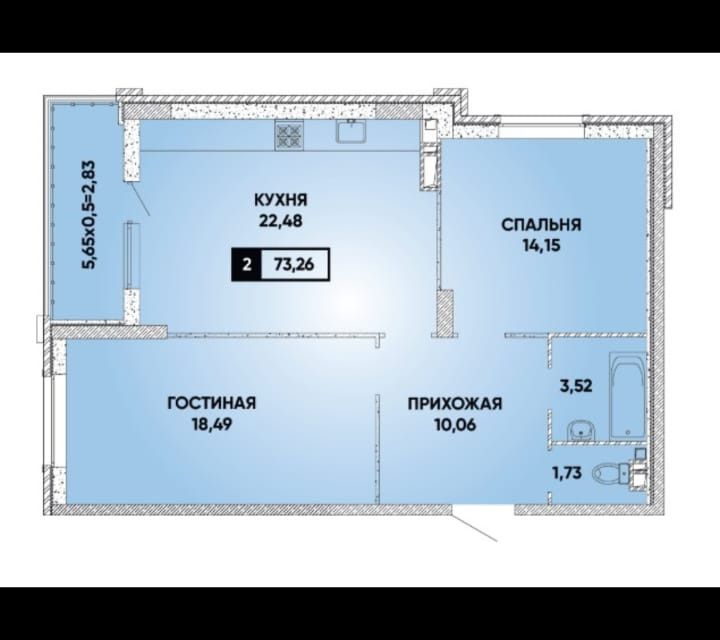 Продаётся 2-комнатная квартира, 73 м²