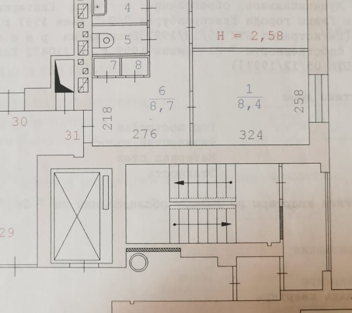 Продаётся 2-комнатная квартира, 43.1 м²