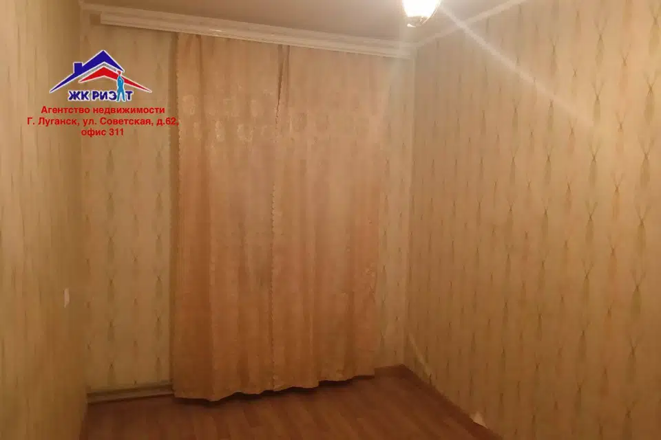 Продаётся часть дома