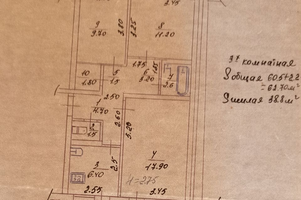 Продаётся 3-комнатная квартира, 62.7 м²