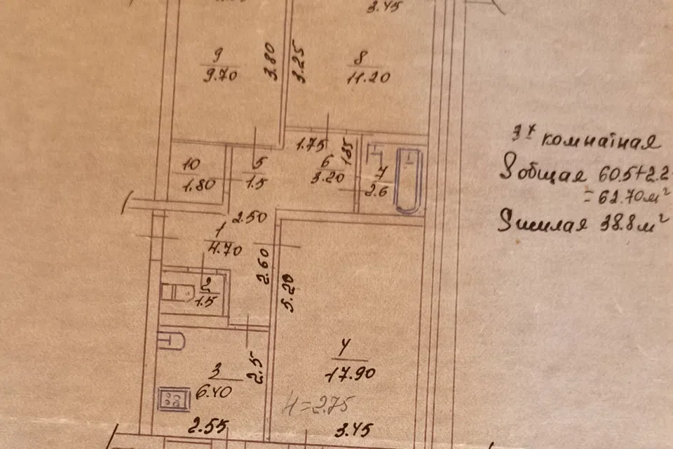 Продаётся 3-комнатная квартира, 62.7 м²