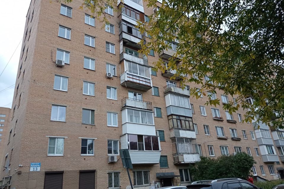 Продаётся 2-комнатная квартира, 43 м²