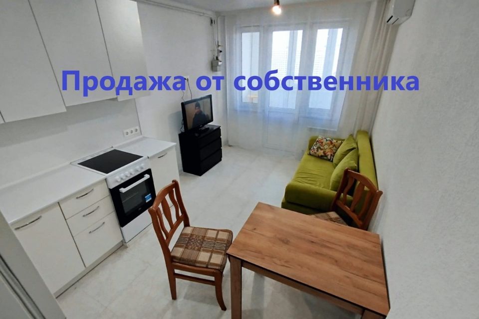 Продаётся 2-комнатная квартира, 70.9 м²