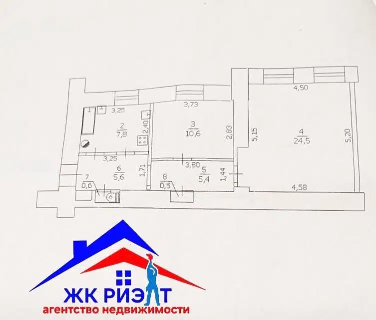 Продаётся 2-комнатная квартира, 54 м²