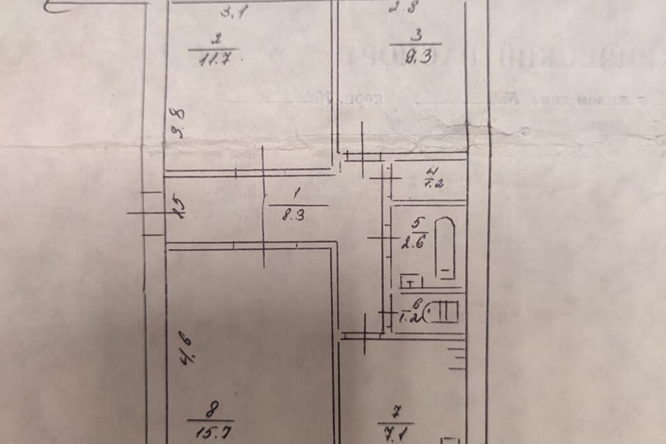Продаётся 3-комнатная квартира, 57.1 м²