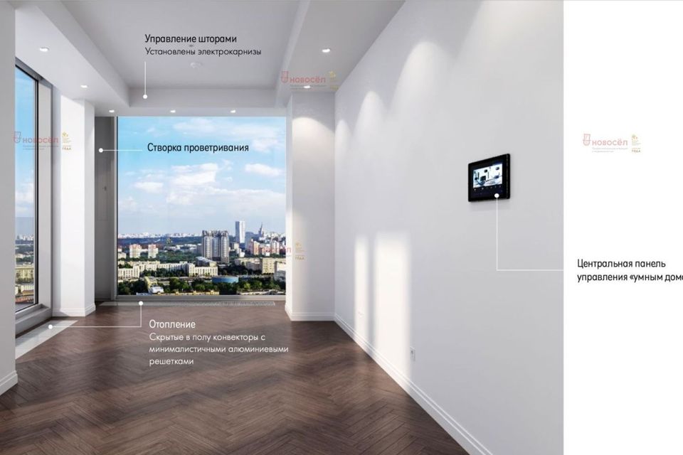 фото отбъекта