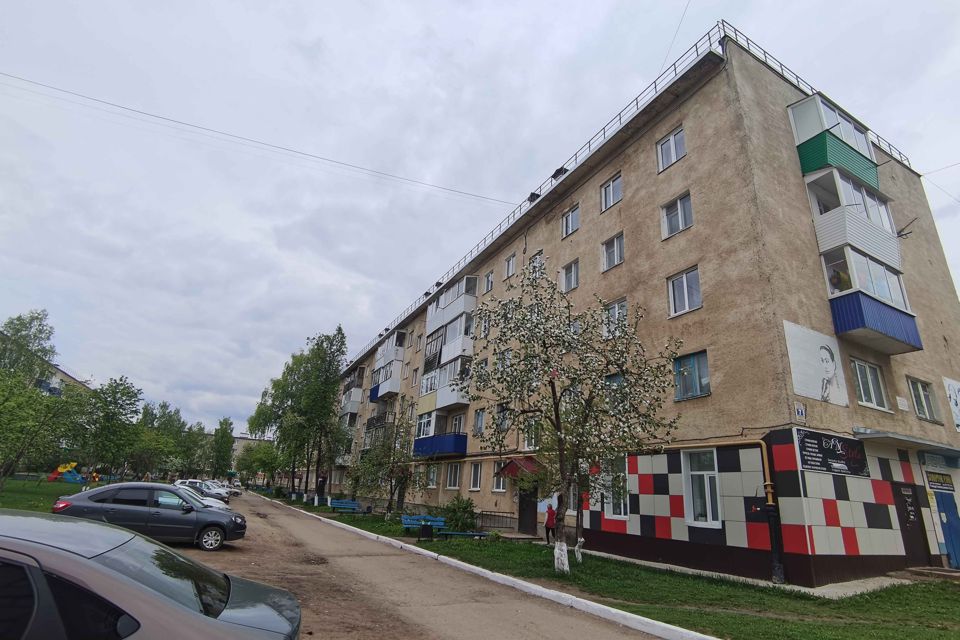 Продаётся 2-комнатная квартира, 44.7 м²