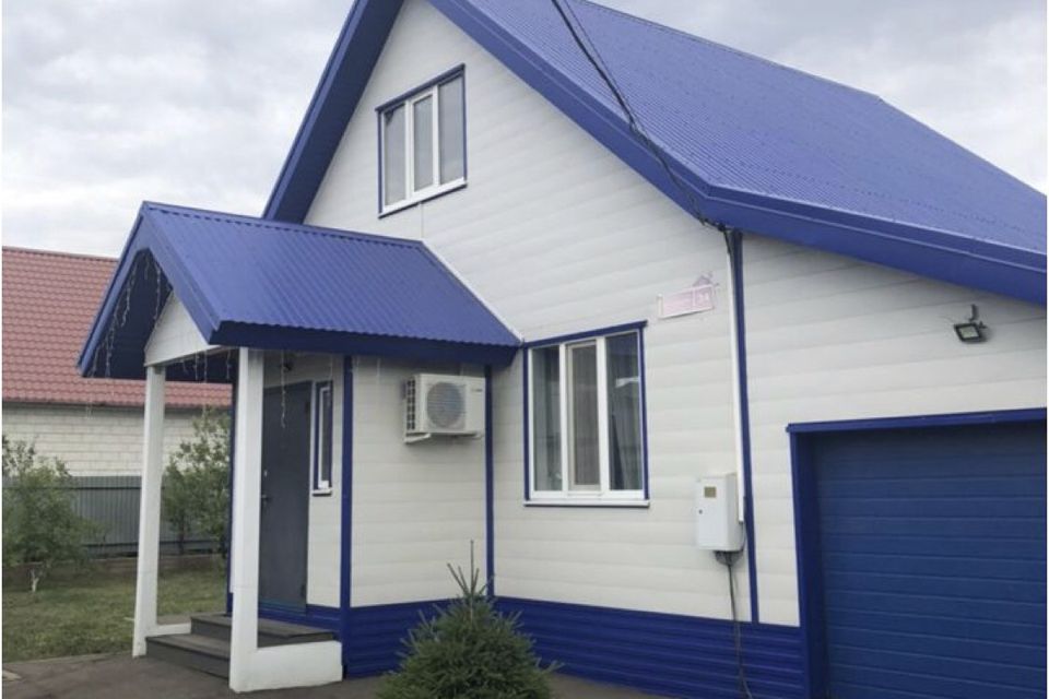 Купить Дом В Пос Ленина Оренбург