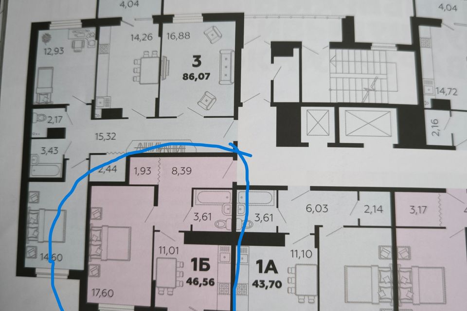 Продаётся 1-комнатная квартира, 46.5 м²