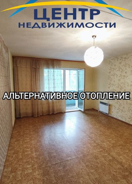 Продаётся 4-комнатная квартира, 78.5 м²
