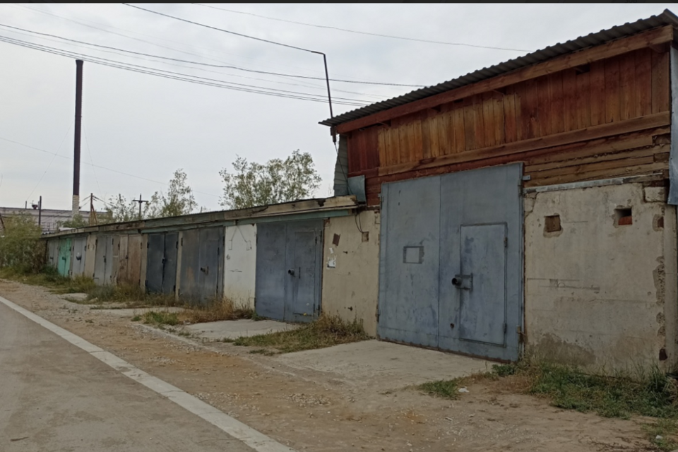 фото отбъекта