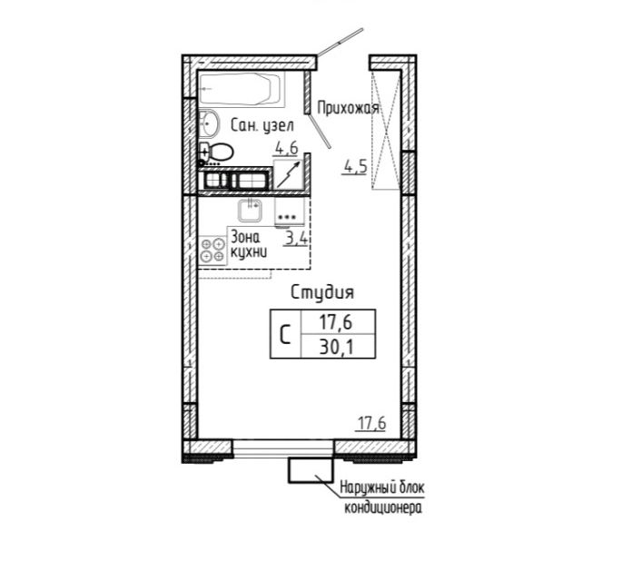 Продаётся студия, 30.1 м²