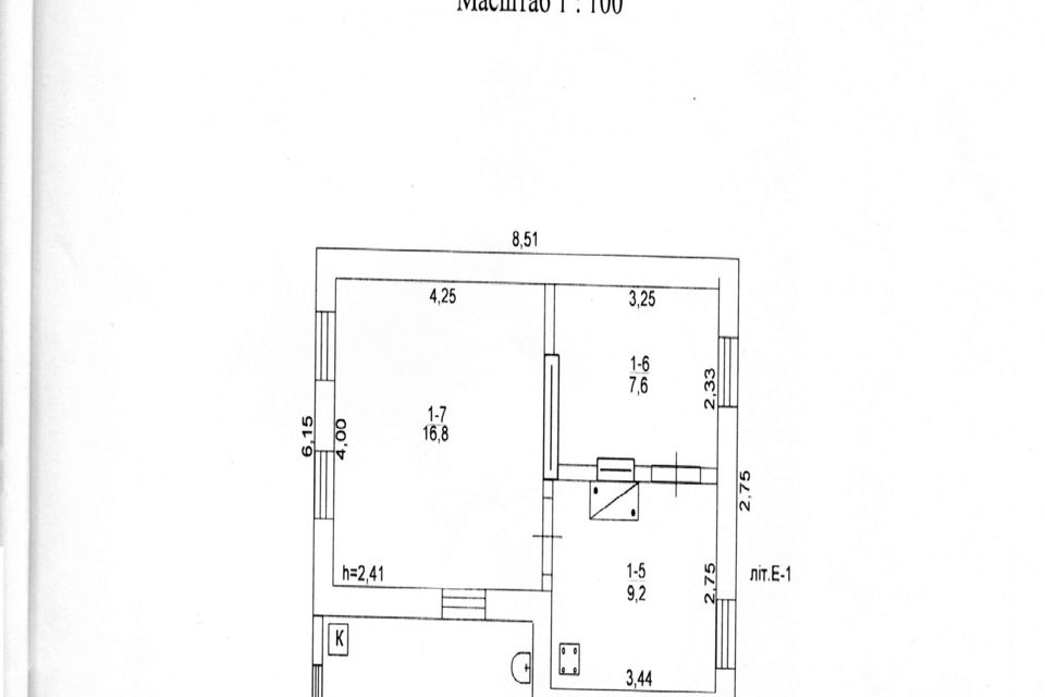 Продаётся 1-этажный дом, 55.8 м²