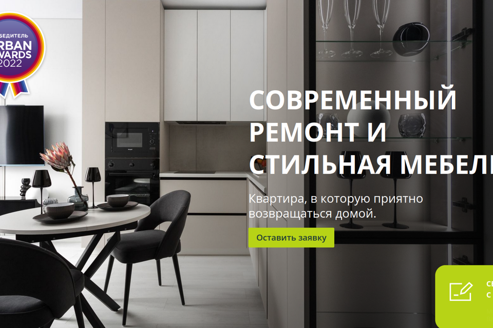 Продаётся 1-комнатная квартира, 39.6 м²