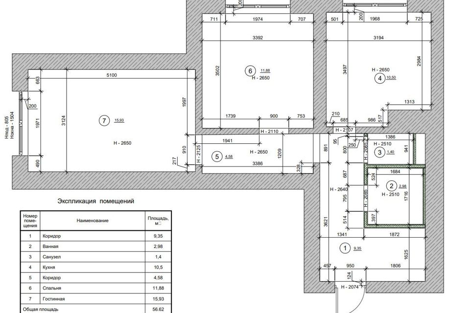 Продаётся 2-комнатная квартира, 56 м²