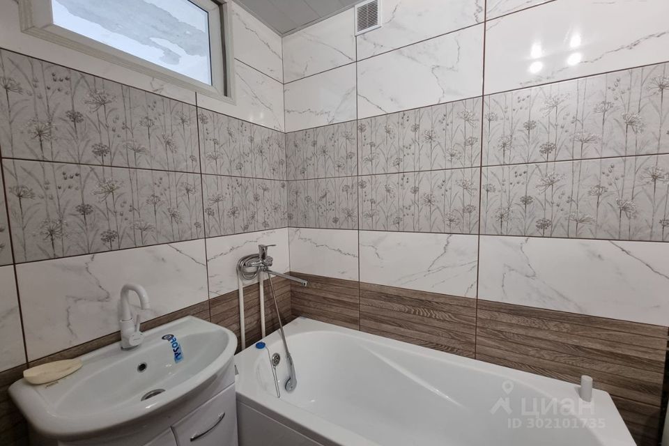 Продаётся 1-комнатная квартира, 32 м²